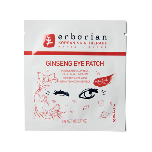 view 1/2 of Ginseng Eye Patch 5 g | Erborian